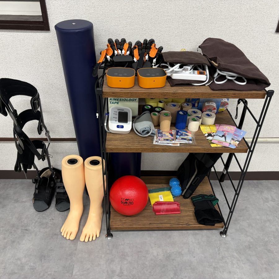 当院の設備について